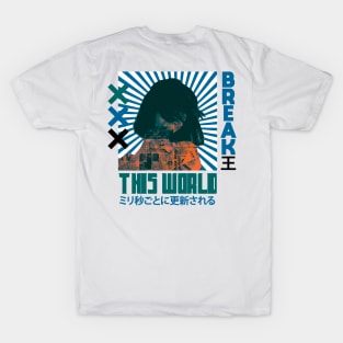 This World Streetwear T-Shirt